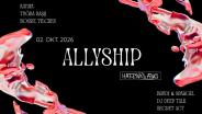 Allyship @ Hafenklang 02.10.2026 
